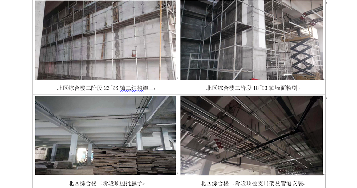 13561a10e-434e-496d-ba2f-3776306a4e7e